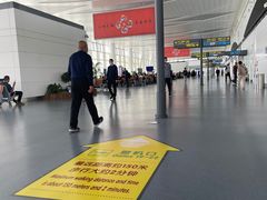 -银川河东国际机场