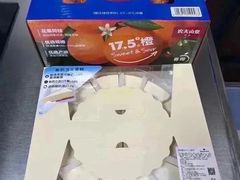 -山姆会员商店(上海浦东店)