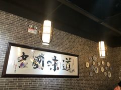 -赤酱红油(家乐福店)