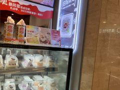 -DQ·蛋糕·冰淇淋(万风新天地店)