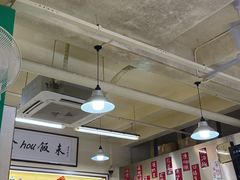-華歡冰室-WahFoon(吉大店)