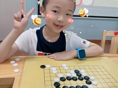 -星位围棋俱乐部(宝山万达店)