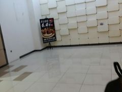 -吾悦广场(天津和平店)
