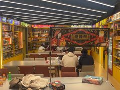 -猎人桌游吧(合生汇店)