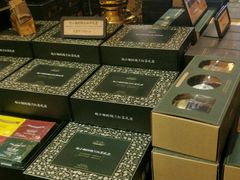 -赵小姐的店(鼓浪屿三友店)