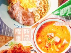 -1192弄老上海风情街(世纪汇广场店)