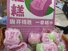 -中国京杭大运河博物馆