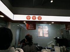 -文武王氏烧饼·无矾油条(西溪路店)