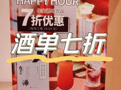-新华文创·光的空间