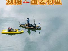 -龙川湾千岛湖国际垂钓中心