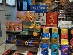 -GODIVA(美罗城店)