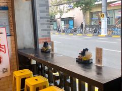 -Grinder 绞肉机汉堡(武定路店)