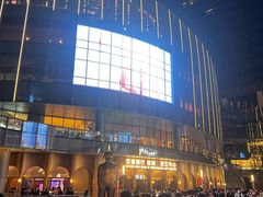 -交通银行前滩31演艺中心