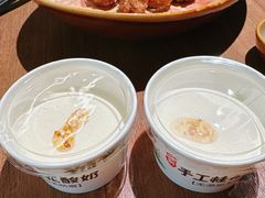 -青年公社烤鸭(熙悦天街店)