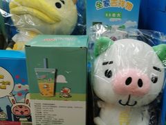 -全家便利店(槐树巷店)