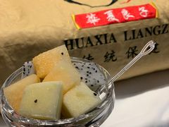 -华夏良子·足道SPA艾灸(王府井店)