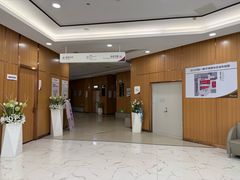 -美年大健康·体检中心(江岸分院)
