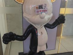 -华熙生物·润百颜ECM中心