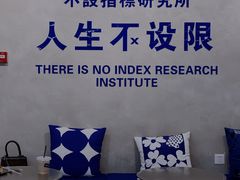 -禾沐·轻食·面包·咖啡