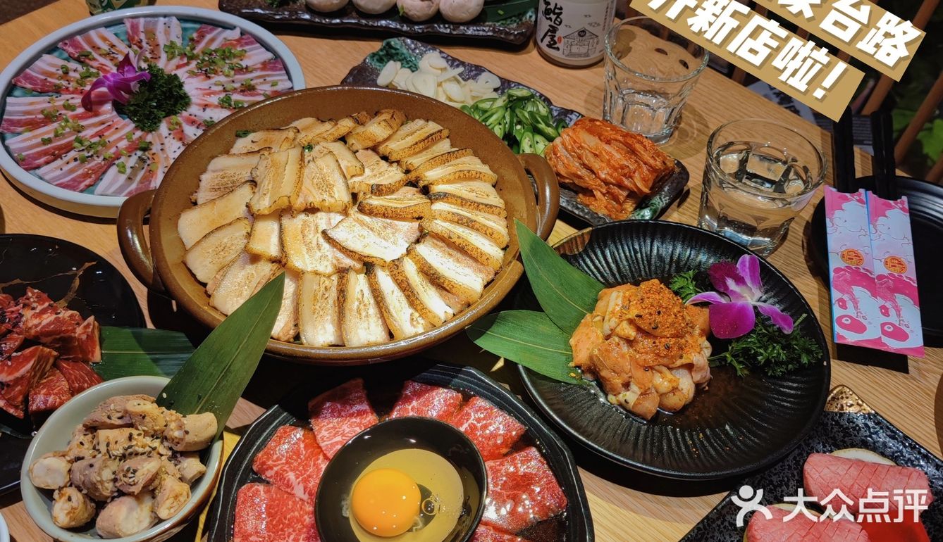 天津新店 ‖ 没有什么是吃一顿鲸岚治愈不了的‼️