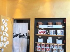 -Seesaw Coffee(苏州中心店)