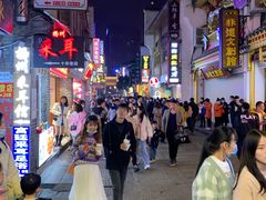 -黑色经典臭豆腐·湖南特产(坡子街店)