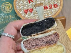 -清真军军绿豆糕(回坊总店)