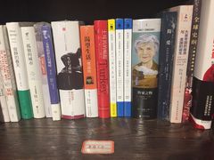 -良友书坊(安徽路店)
