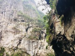 -太鲁阁公园