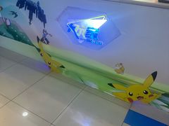 -大玩家(魏家庄万达店)