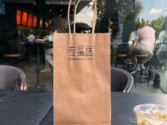 -星巴克臻选(上海长风大悦城店)