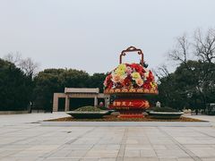 -上海市龙华烈士陵园