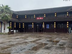 -丝绸小镇荻港古村