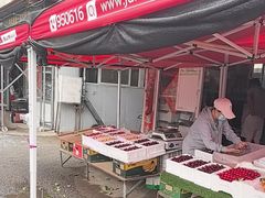 -大连双兴商品城