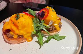 Iberian Ham Benedict Egg
