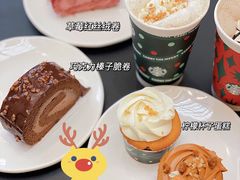 -星巴克(宝山万达店)