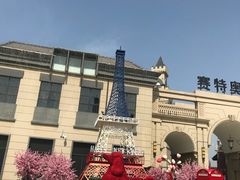 -王府井奥莱临潼小镇(临潼店)