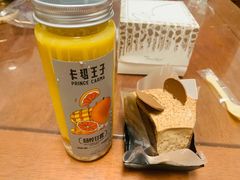 -卡玛王子·面包·蛋糕(南山宝能环球汇店)