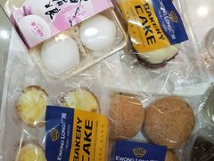 -广隆蛋挞王(柠溪店)