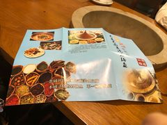 -云中鱼蒸汽石锅鱼(川沙百联店)