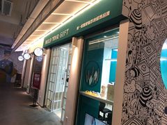 -鈊藝銀匠·银饰DIY工作室(永庆坊店)