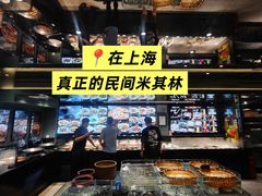 -湘轩·土菜研究院(光大店)