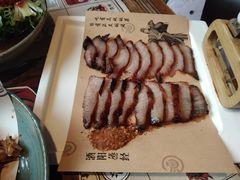 蜜汁叉烧-酒阳蒸经·江湖川菜