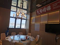 包厢-羊之道草原味道清真餐厅(番禺店)