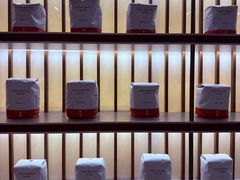 -代数学家algebraist(新天地店)