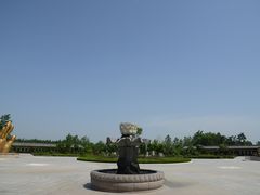 -艾山风景名胜区