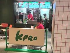 -KPRO肯律轻食(淘金店)