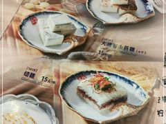 -天津卫码头(南开大悦城店)