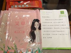 -麦新格精品酒店(上海浦东机场川沙迪士尼店)