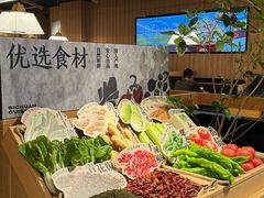 -太二酸菜鱼(石家庄万象城店)